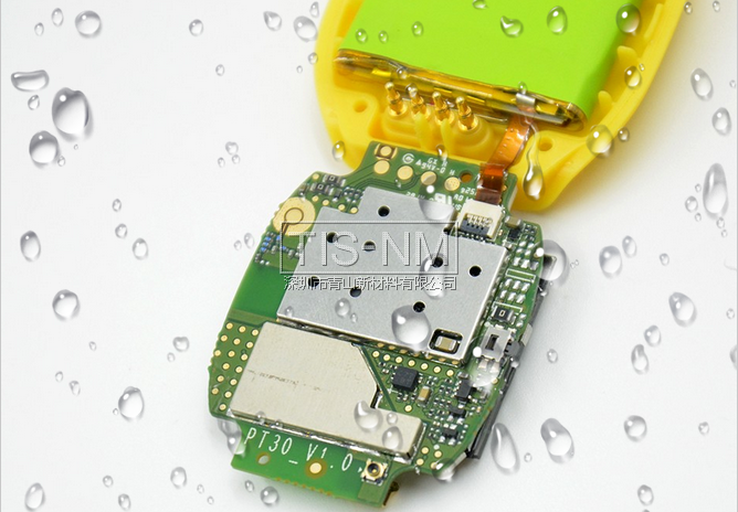 智能手表防水設計 智能手表防水設計