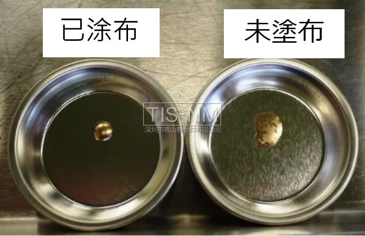 金屬防墨水粘附涂層效果 金屬防墨水粘附涂層效果