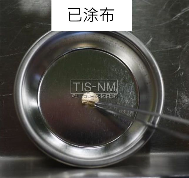 防粘連涂層效果 防粘連涂層效果