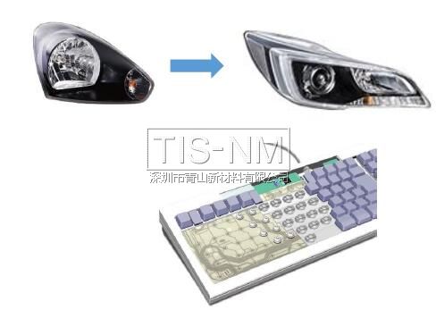 金屬脫模涂層 金屬脫模涂層