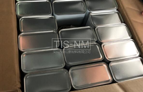 彈塑形敷形三防漆 彈塑形敷形三防漆