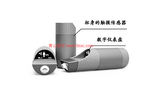 智能水杯主板PCBA防水防腐蝕.png 智能水杯主板PCBA防水防腐蝕.png