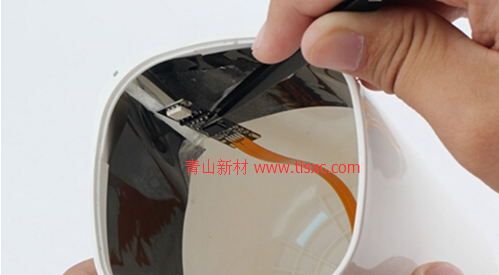 智能水杯主板PCBA防水防腐蝕.png 智能水杯主板PCBA防水防腐蝕.png