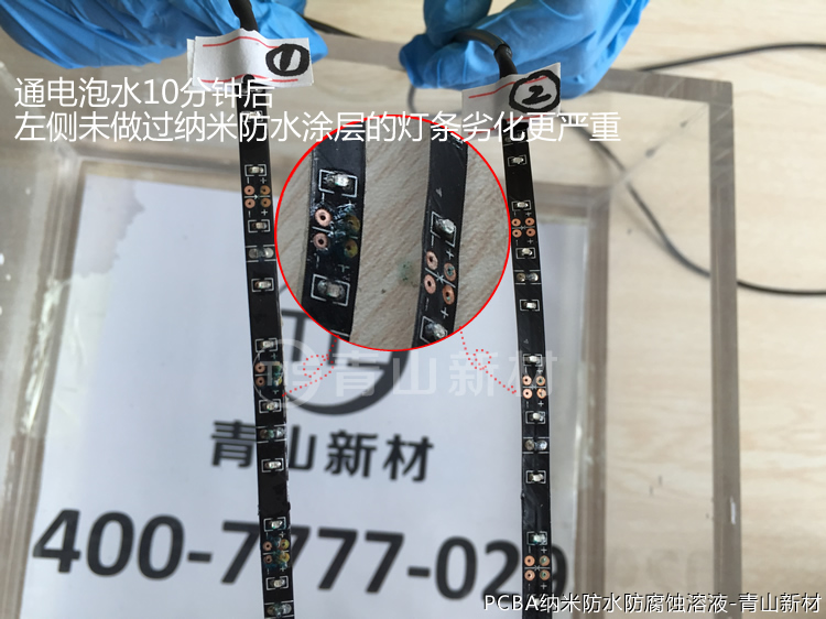 20160603170140415.jpg 6.jpg