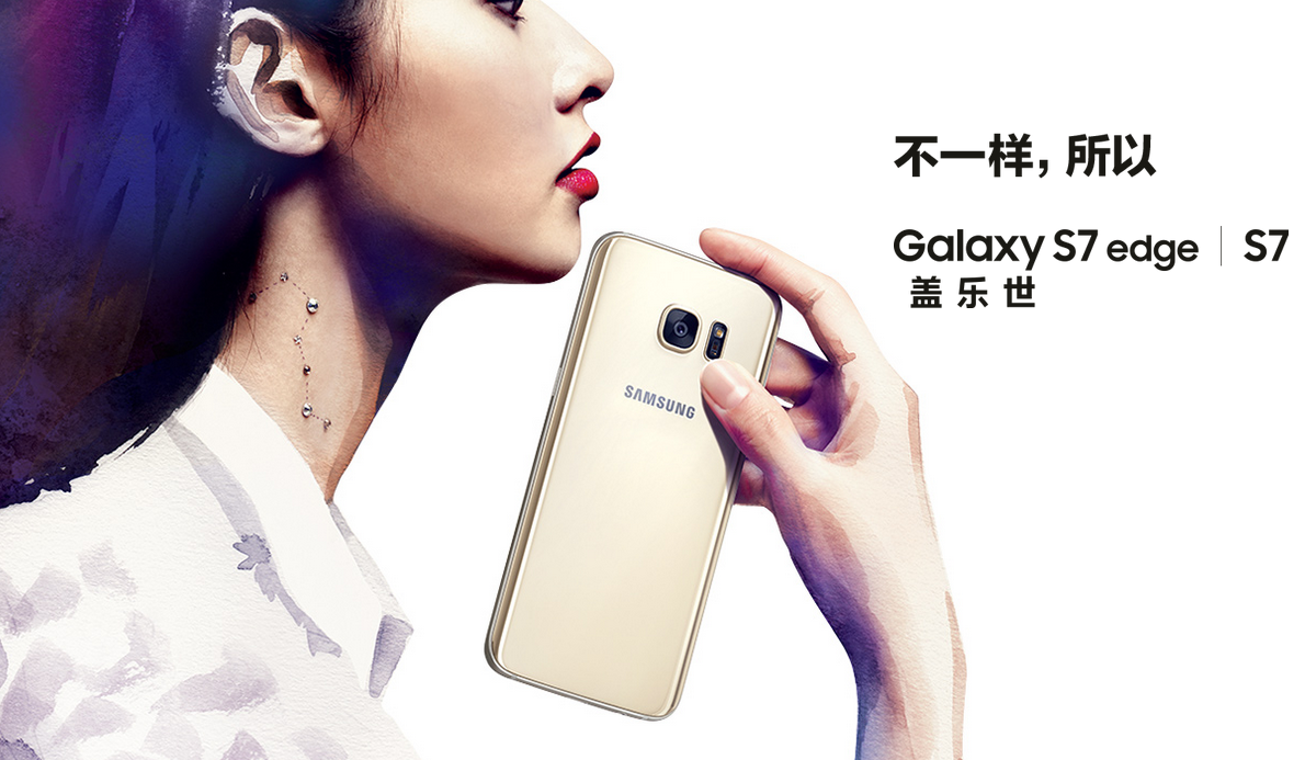 手機防水防塵 blob.png