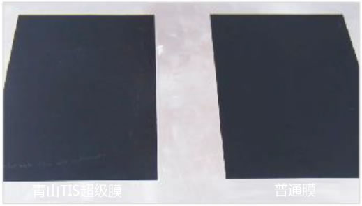 20160819150741697.jpg c8.jpg