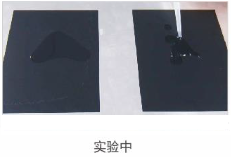 20160819152143961.png blob.png