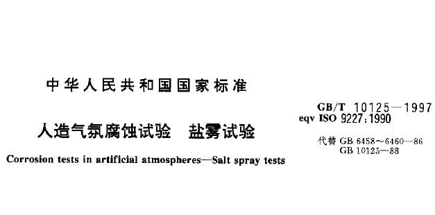 20161115140459219.jpg yw.jpg