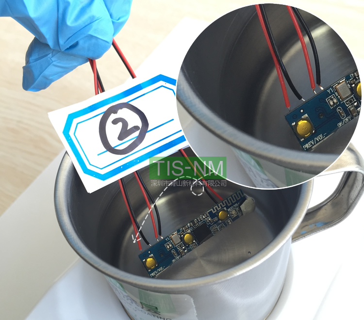 耳機PCB防水TIS-NM納米涂層操作工藝 耳機PCB防水TIS-NM納米涂層操作工藝