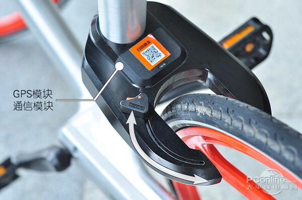 共享單車智能電子鎖防水處理 共享單車智能電子鎖防水處理