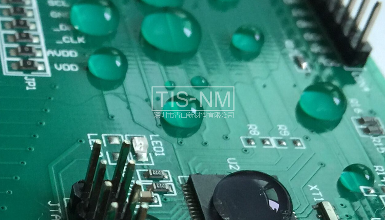 電路板防水防汗.jpg 電路板防水防汗.jpg