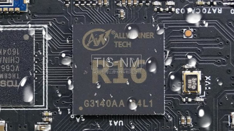 掃地機器人電路板防水 掃地機器人電路板防水