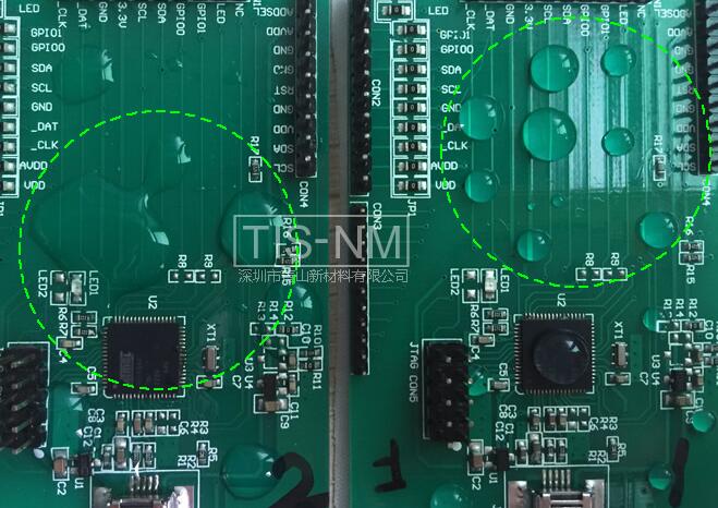 電路板納米防水 電路板納米防水