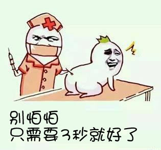 20171031110639367.jpg 7.jpg