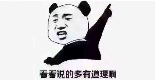 20171113155954907.jpg QQ截圖20171113155854.jpg