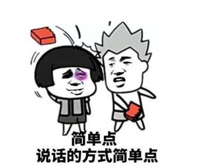 20171113160709871.jpg QQ截圖20171113160610.jpg