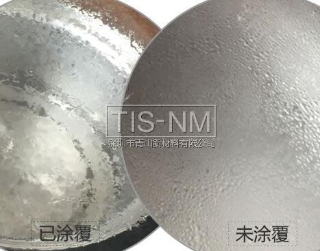 防霧涂層使用前后對比 防霧涂層使用前后對比