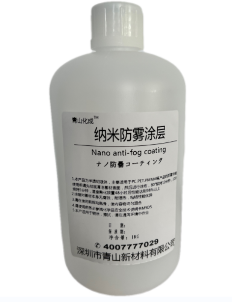 20230515154220282.png 微信圖片_20230515154206.png